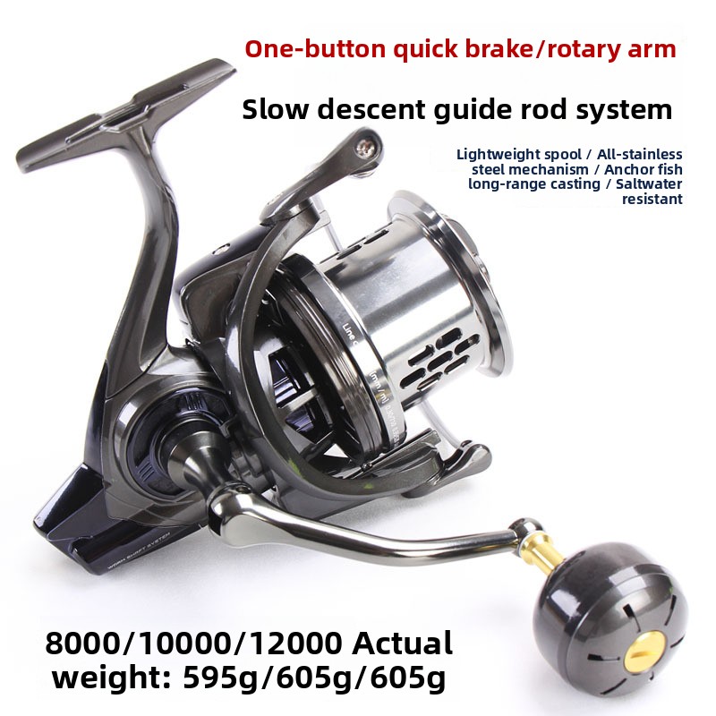 Ice Fishing Line - Carretilha de pesca com âncora leve,