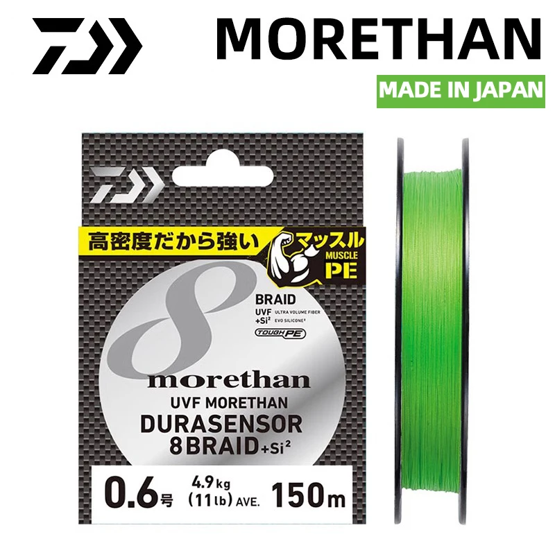 Ice Fishing Line - Linha de pesca DAIWA MORETHAN 8X