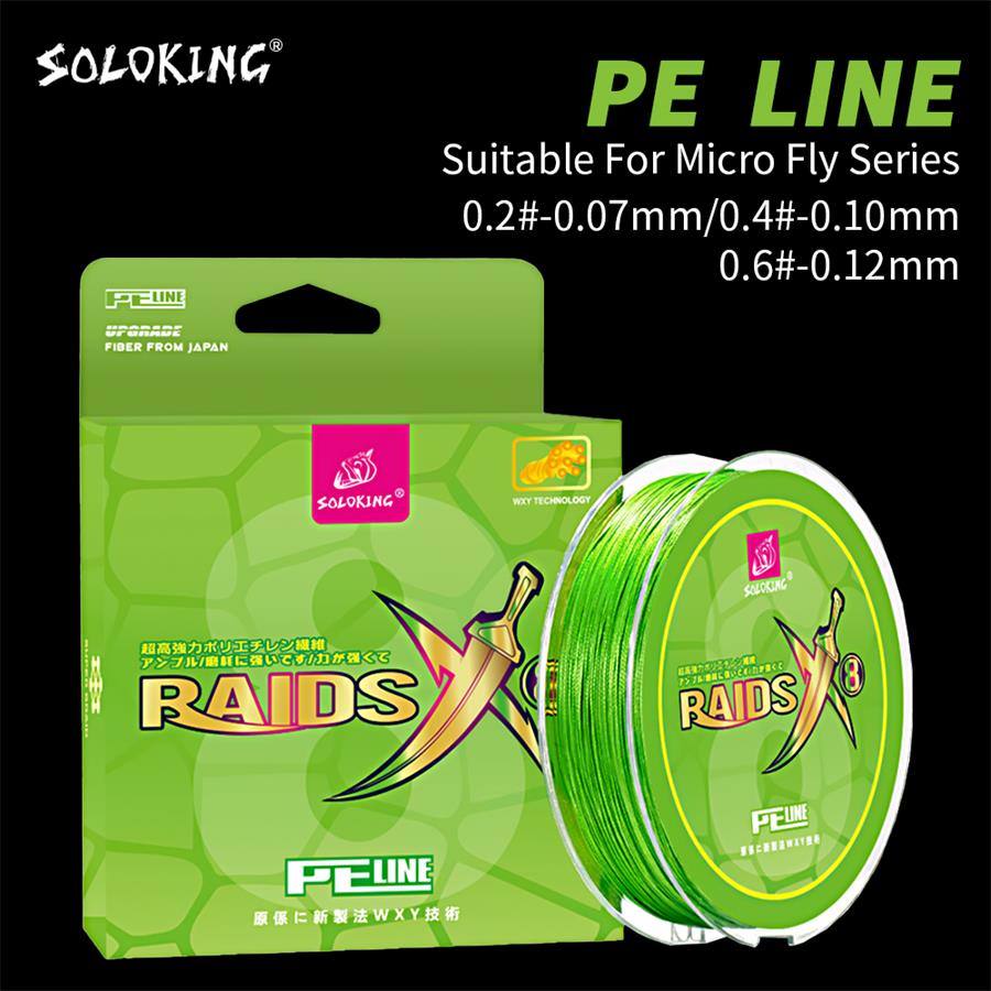 Linha de Pesca Trançada SOLOKI - Ice Fishing Line avaliação e preço